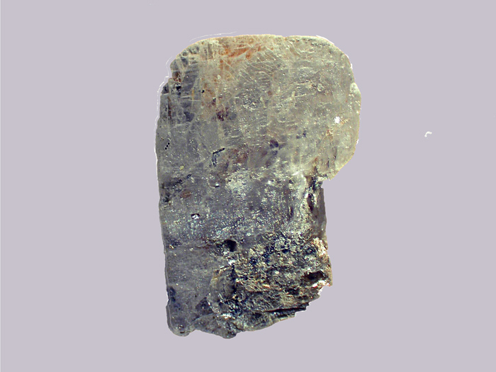 Kyanite - La Durance - Peyrolles-en-Provence - Bouches-du-Rhône - FP - Taille 3mm.jpg